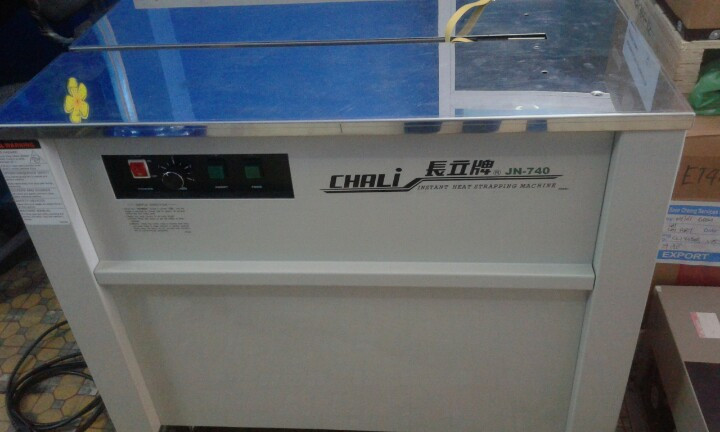 Máy đóng đai thùng bán tự động Chali JN-740